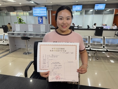 比外賣還快 培訓學校辦證“立等可取”，市民盛贊高效服務