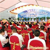 探索泉州鯉城易樂學(xué)教育咨詢服務(wù) 打造個性化學(xué)習(xí)解決方案