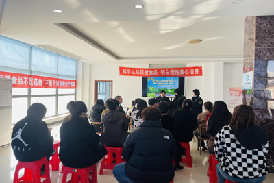 知識宣傳進(jìn)社區(qū) 保健食品科普“零距離” 教育咨詢服務(wù)