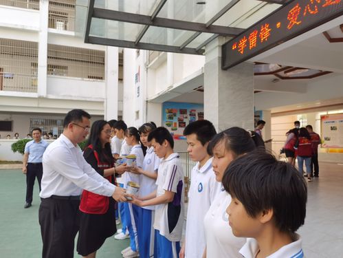 海口市人民醫(yī)院機(jī)關(guān)第一黨支部聯(lián)合特殊教育學(xué)校黨支部開展教育咨詢服務(wù)志愿服務(wù)活動(dòng)