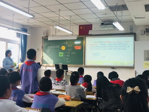 以教研服務(wù)創(chuàng)生促進(jìn)資源共享 朝陽(yáng)區(qū)試水“四雙式”教研新方式