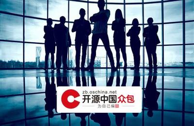 馬越 以優質代碼托管服務，開啟軟件眾包新模式